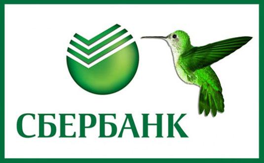 Введите ключевые слова для поискового продвижения